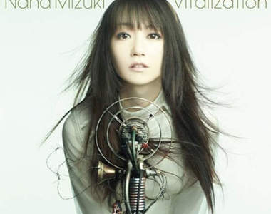 《水樹奈奈》女神即將來台開唱 