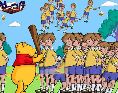 《小熊維尼全壘打大賽》難度鬼畜級的網頁遊戲