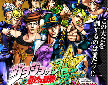 PS3《JOJO的奇妙冒險ASB》官方CPU對戰先打給你看
