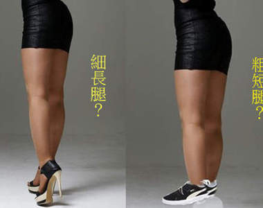 《高跟鞋的重要》不要小看那短短的一根喔╭∩╮(￣▽￣ )