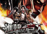 3DS《進擊的巨人:人類最後之翼》立體機動裝置戰鬥好刺激 3DS《進擊的巨人:人類最後之翼》立體機動裝置戰鬥好刺激