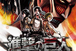 3DS《進擊的巨人:人類最後之翼》立體機動裝置戰鬥好刺激 3DS《進擊的巨人:人類最後之翼》立體機動裝置戰鬥好刺激