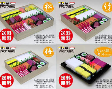 《尿布壽司》日本新式彌月禮盒　所以可以吃嗎？