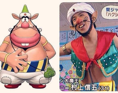 《噴嚏大魔王真人版》這還原度還挺高www