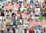 小香特派員 ★ 台大 PF18 拍拍Cosplay遊記 小香特派員 ★ 台大 PF18 拍拍Cosplay遊記