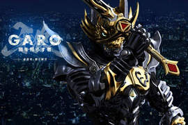 牙狼新作~照亮黑暗的人~日本東京電視台4月5日開播 牙狼新作~照亮黑暗的人~日本東京電視台4月5日開播