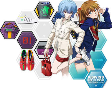 《K·SWISSX福音戰士》專屬自己的經典聯名鞋