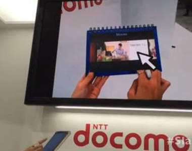 日本展示《擴增實境眼鏡》新概念  未來任何表面皆能化身觸控平板