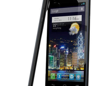 史上最薄6.45mm神秘手機 嗆辣現身  以後切菜就靠它了~(誤)