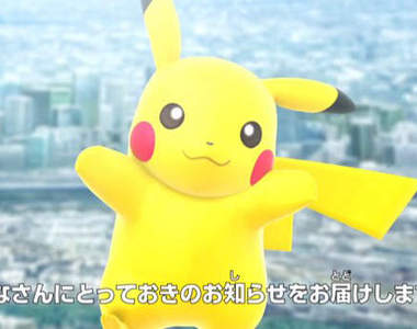 3DS《神奇寶貝X/Y》系列最新作今年10月登場