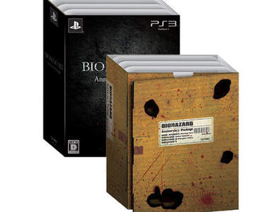 《惡靈古堡17周年紀念包》其實每年都嘛是紀念周年...