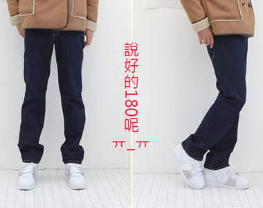 韓國《男士專用高跟鞋》難道他們都不怕摔倒嗎( ̄‥a ̄)?