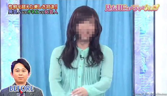 型男諧星 向井慧 超強女裝 男女糾察隊 初登場