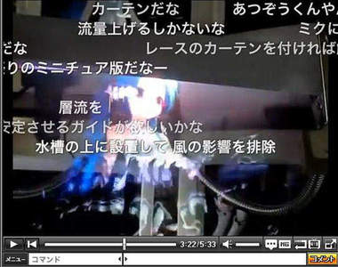 水霧螢光幕　素人網友用熱情改造的加濕器大受好評