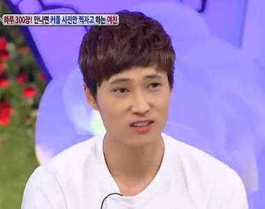 女友《拍照中毒》當她的男友還真是辛苦(汗)