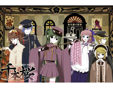 《初音未來-名伶計畫-F》神曲「千本櫻」大正浪漫服裝全員到齊