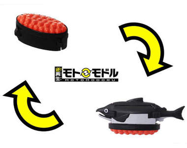 《變形壽司扭蛋》所有壽司都倒帶回原本的食材