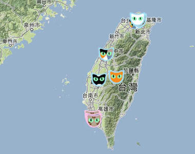《世界貓咪地圖》快來幫你家貓貓登錄一下吧喵～(ΦωΦ)ノ