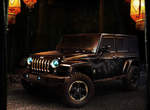 《Jeep Wrangler Dragon Edition》龍年不是過了嗎? 《Jeep Wrangler Dragon Edition》龍年不是過了嗎?
