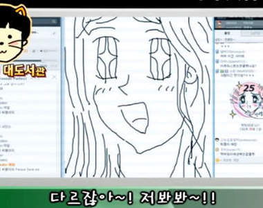 不露臉《BJ SWAG》靠創意也能闖出一片天