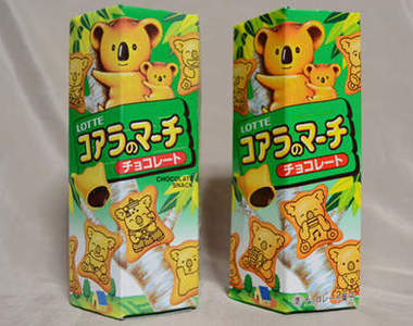 《小熊餅乾》台灣版與日本版哪裡不一樣呢?