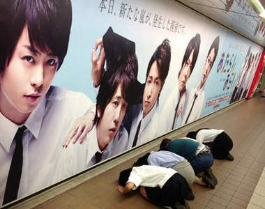 新興宗教出現日本車站～有拜有保佑喔～（大誤）