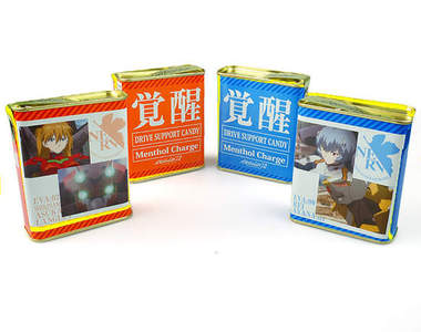 吃了會覺醒的福音戰士《覺醒糖》