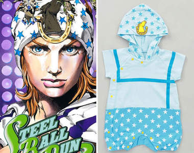 大獲好評《JOJO嬰兒服》第二彈　你家寶寶身上也有星型胎記嗎？