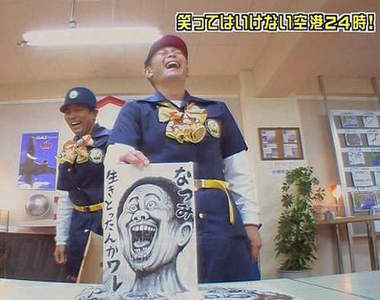 漫畫太郎《藝人似顔畫》神畫風!!要笑歪啦www