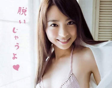 大谷澪   我的朋友很少但有她就夠惹