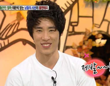 《兒子的煩惱》~拜託不要再誤會我們了