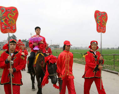 《趣味迎親隊伍》一輩子都忘不掉～