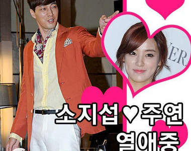 蘇志燮戀愛中?對象竟然是小10歲的她......?