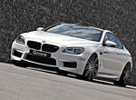 G-Power改造《BMW M6》馬力710匹能跑多快呢? G-Power改造《BMW M6》馬力710匹能跑多快呢?