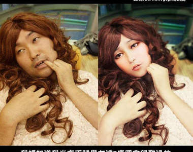 終極《矛盾大對決》PS女裝大叔之「卡友也來交作業」篇ww