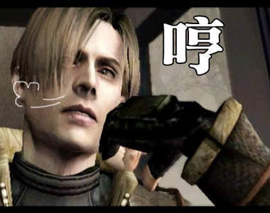 10個警訊：小心別成為自以為是的遊戲玩家了（指）