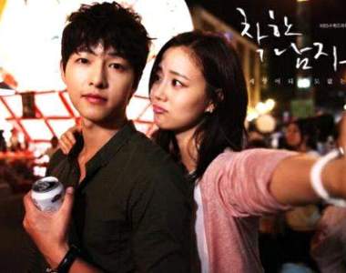 《善良的男人沒有情人的理由》快看看你是不是也一樣...T^T