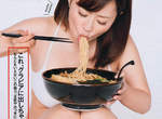 男生都愛《肉肉女》?衝擊的問卷結果難道這才是現實?ΣΣ(゚д゚lll) 男生都愛《肉肉女》?衝擊的問卷結果難道這才是現實?ΣΣ(゚д゚lll)