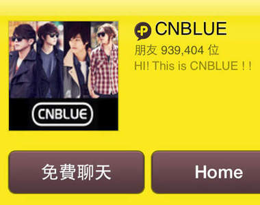 《Kakaotalk顯圖》16種類型 要不然還能放什麼嘛......