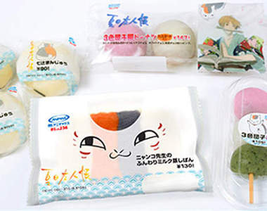 《貓咪老師和菓子點心》什麼都好想吃一口喔~~~