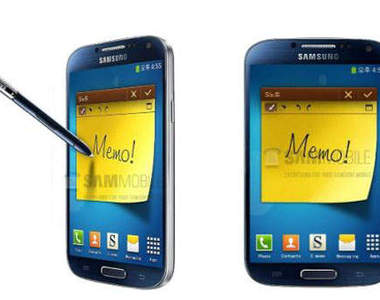 傳三星還藏有一台迷你版Galaxy Note 正秘密打造中！？