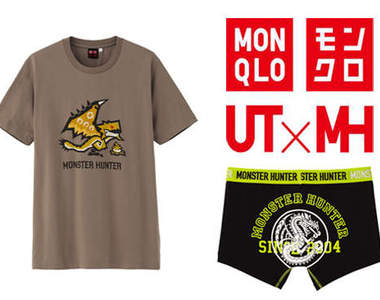 魔物獵人4 x UNIQLO　看看我雙腿之間的古龍（被拖走）