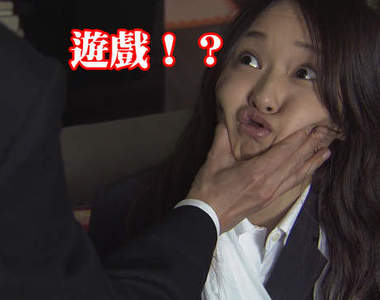 3DS《SPEC～干～》放心這是遊戲不是新電影XDD