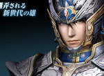 《真‧三國無雙7》晉國聖鬥士(?)猛將文鴦參戰 《真‧三國無雙7》晉國聖鬥士(?)猛將文鴦參戰