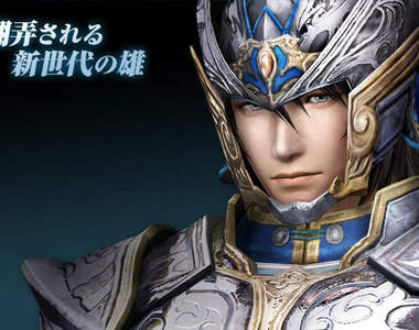 《真‧三國無雙7》晉國聖鬥士（？）猛將文鴦參戰