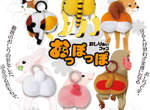 治癒《動物屁屁吊飾》拉一下他還會...抖抖抖抖抖~ 治癒《動物屁屁吊飾》拉一下他還會...抖抖抖抖抖~