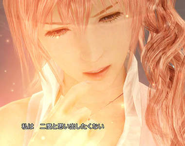 《雷光歸來:FF XIII》莎拉妹妹現身 同學會最後一人到齊