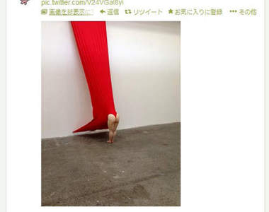 藝術作品也需要休息　看起來很累人的屁屁到底是？