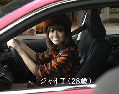 《哆啦A夢真人版》大雄的學科測驗 廣告第10彈登場