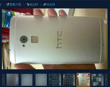 最新《HTC One Max》巨人新一機　真機連發圖燒燒燒～